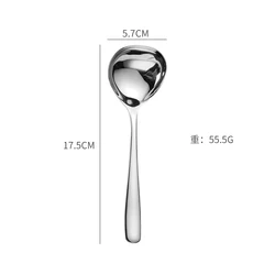 Deep Dinner Spoon 304 Stainless Steel Soup Spoon