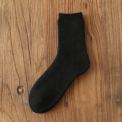 Wholesale Wool Towel Fluffy Warm Socks Winter Thick Warm Pure Color Soft Comfortable Fashion Crew Men Wool Socks