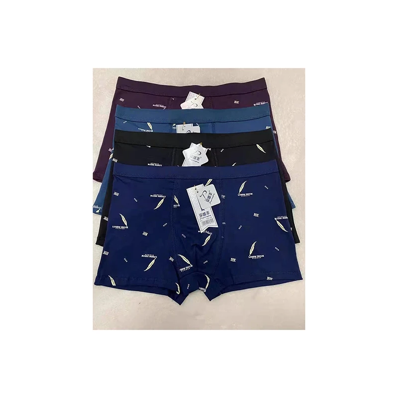 Превосходное качество, удобное антибактериальное и антистатическое Мужское нижнее белье из спандекса