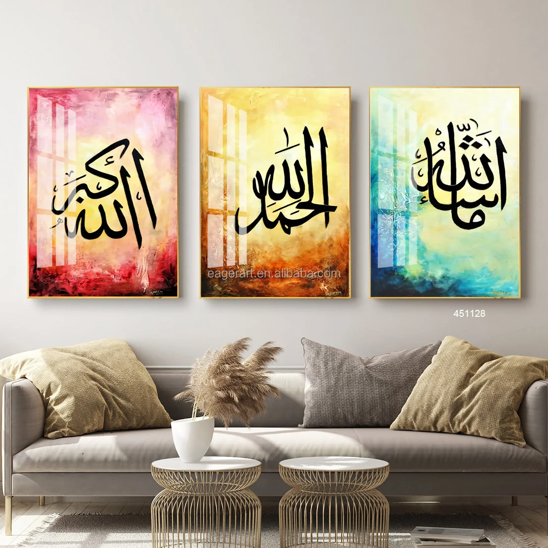 EagerArt Islamic Art Arabic Calligraphy Wall Art Crystal Porcelain Paintings print 3 panel MUSLIM wall decor