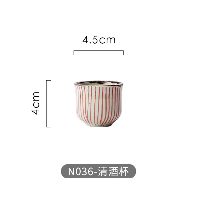 Retro Reusable Japanese High Grade Ceramic Sake Pot Cup Portable Flask Liquor Bottle Vintage Sake Set