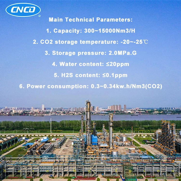 cncd Factory Best Choice Supercritical Co2 Plant Co2 Liquefaction Recovery Unit