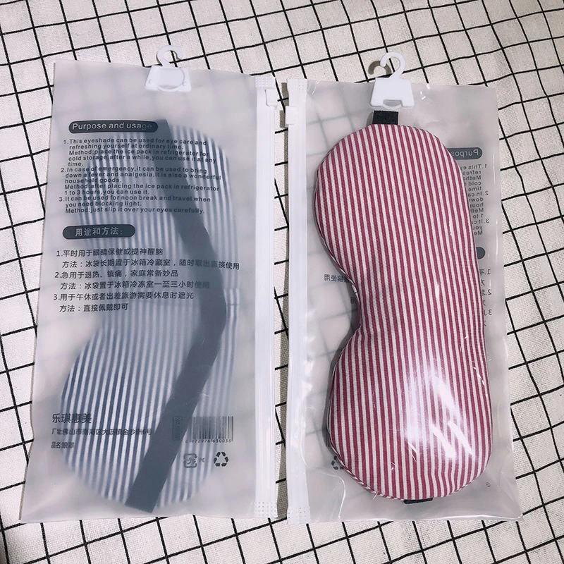 3D eye mask three-dimensional breathable sleep blackout eye mask for men and women travel aviation cold and hot eye mask