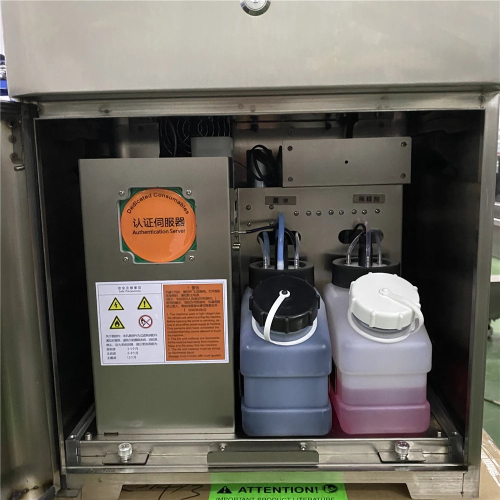 Kinds of tube box bottle inkjet printer