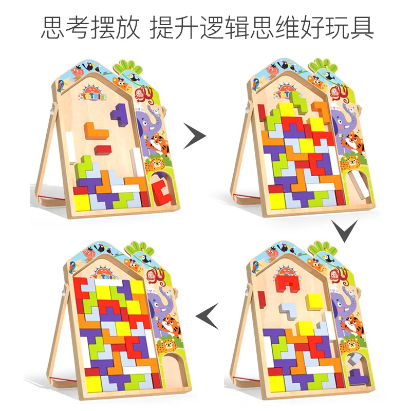 Wooden Big Stereoscopic Block Puzzle Board Tangram Jigsaw for Montessori parent-child interaction early education toys