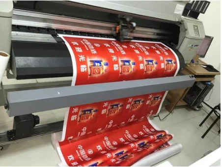 Non-tearable Professional High Density Grey Bottom Inkjet Print Matte PP Coated