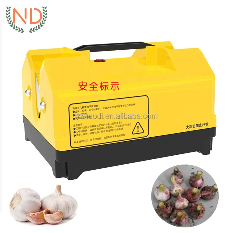 garlic stem and root cutting machine garlic leaf and root cutter garlic tail cutting machine
