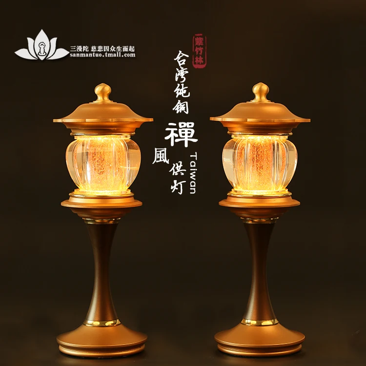 Crystal lamp for Buddha, butter  long light, LED pure copper Buddha electronic candle, lotus