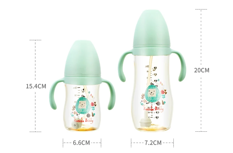 PPSU 180ML Baby Small Milk Bottle Portable Nursing Bottle For Newborn