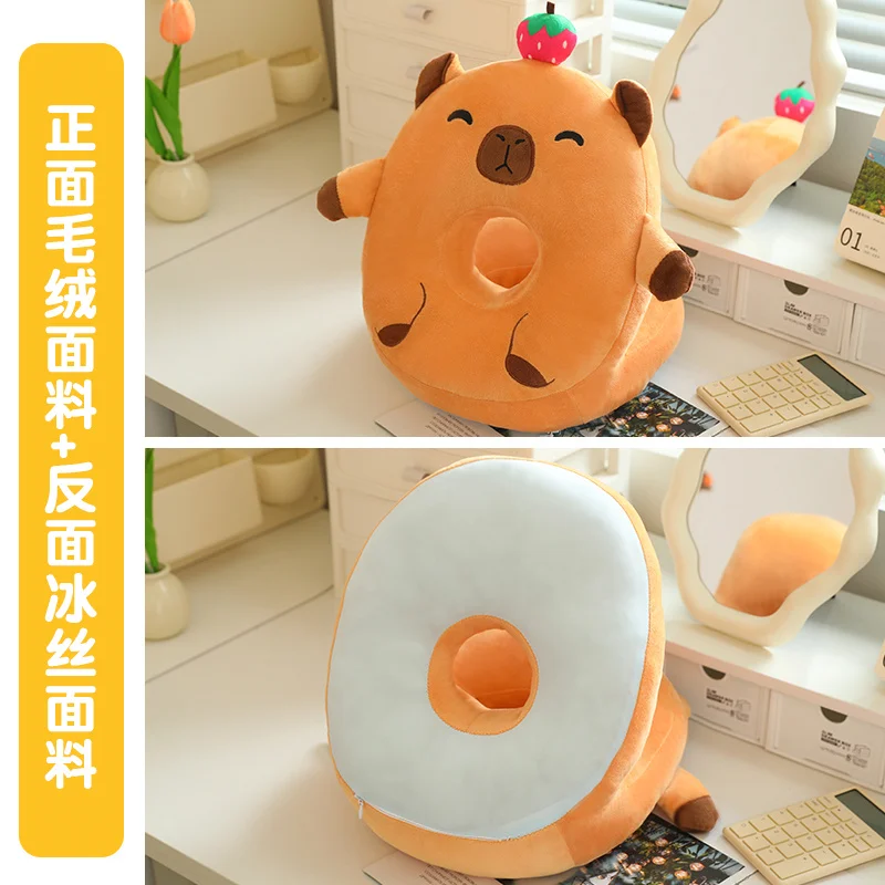 New sunrise custom lovely soft plush capybara doll nap sleeping pillow animal nap prone pillow sofa sleeper stuffed sofa cushion