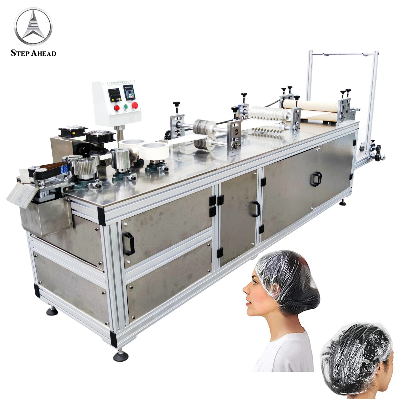 Medical Workshop Disposable Dust-proof Non-woven Strip Cap Cover Making Machine