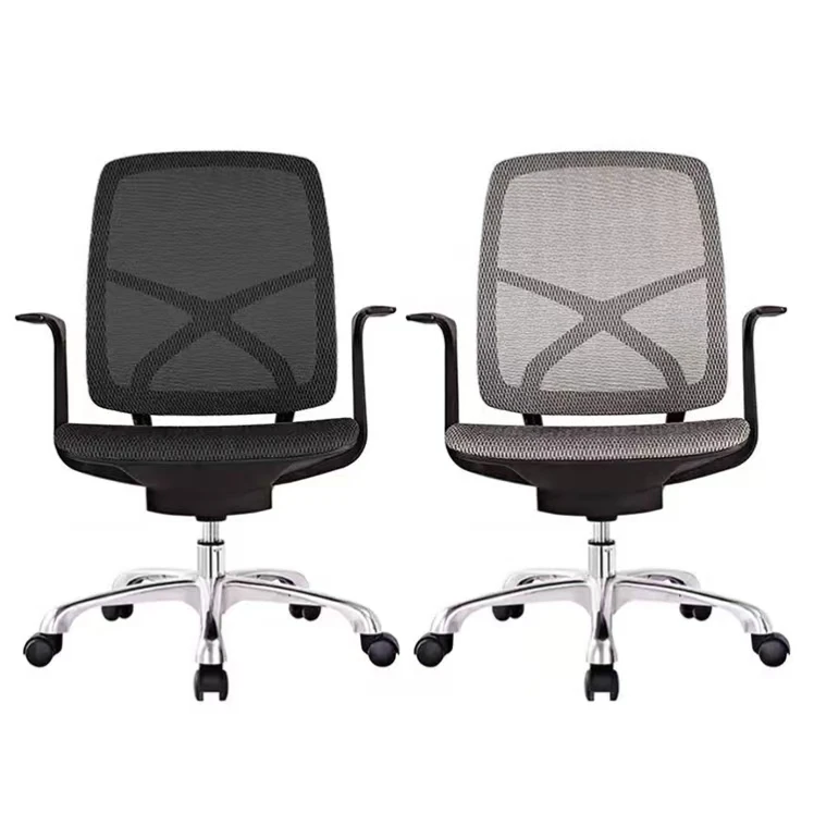 Good Selling Special Design Comfy Portable Professional Office Computer Swivel Lifting Chairs
