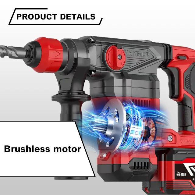 YQ26-10 Cordless Rotary Hammer Drill-Lightweight Type with Adjustable Gear Position  Brushless Motor Power Rotary Hammers C/W