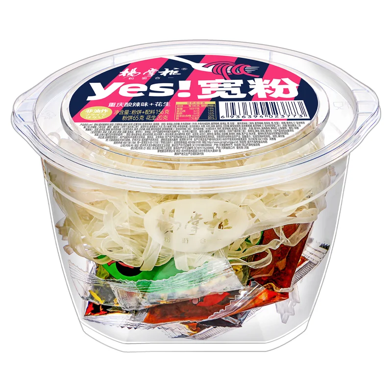 Wholesale Yangzhanggui instant non fried thick noodles hot and sour Flavor 12 Barrel with peanuts Best Selling Noodles in China