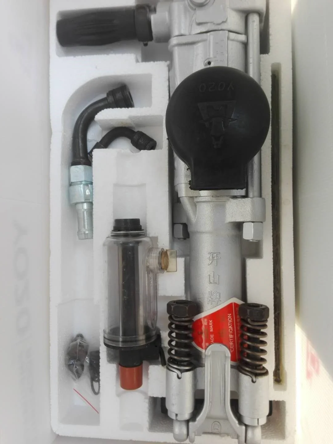 YT24 YT27 YT28 YT29 Pneumatic Perforator