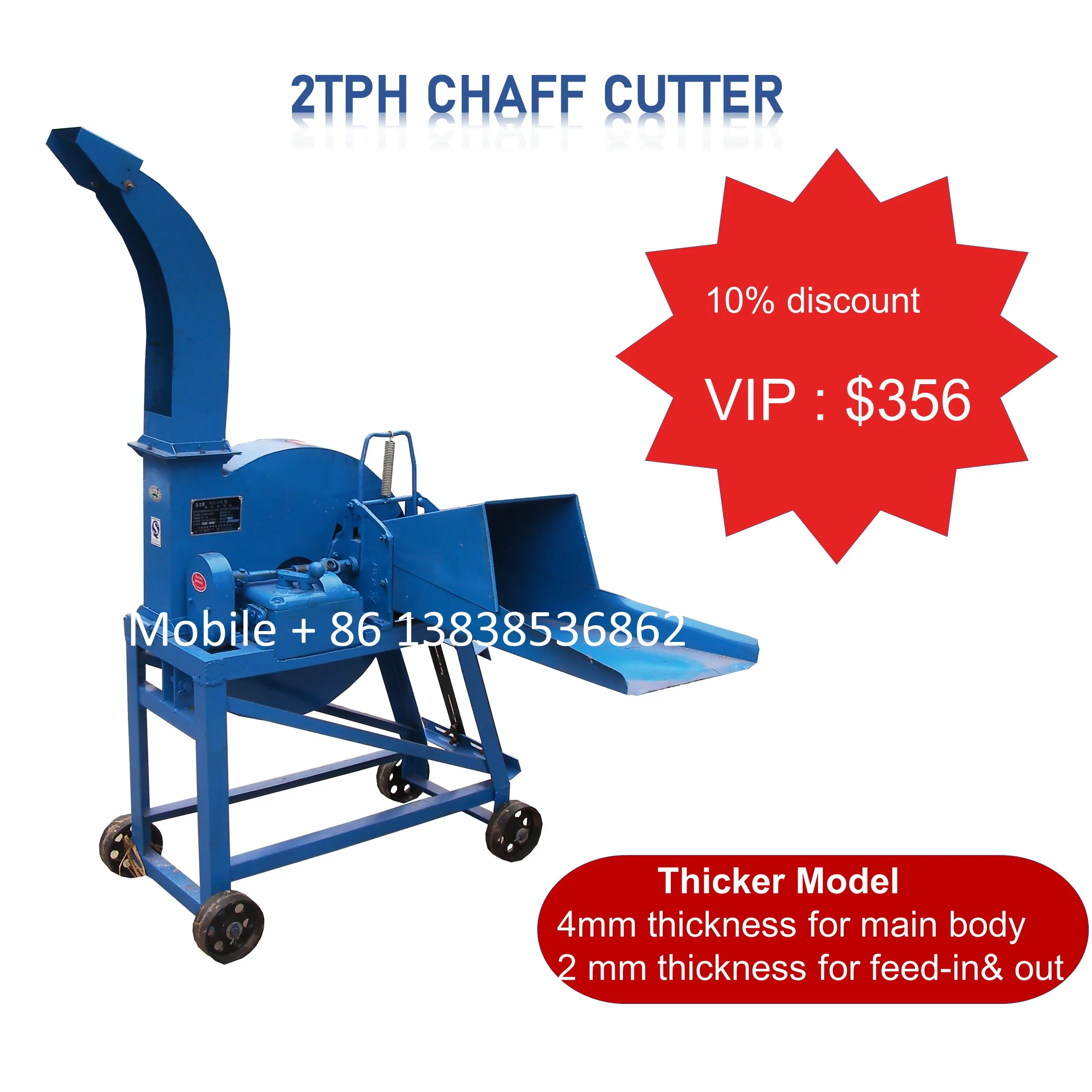 custom-made 4 mm thickness Multifunction diesel engine chaff cutter