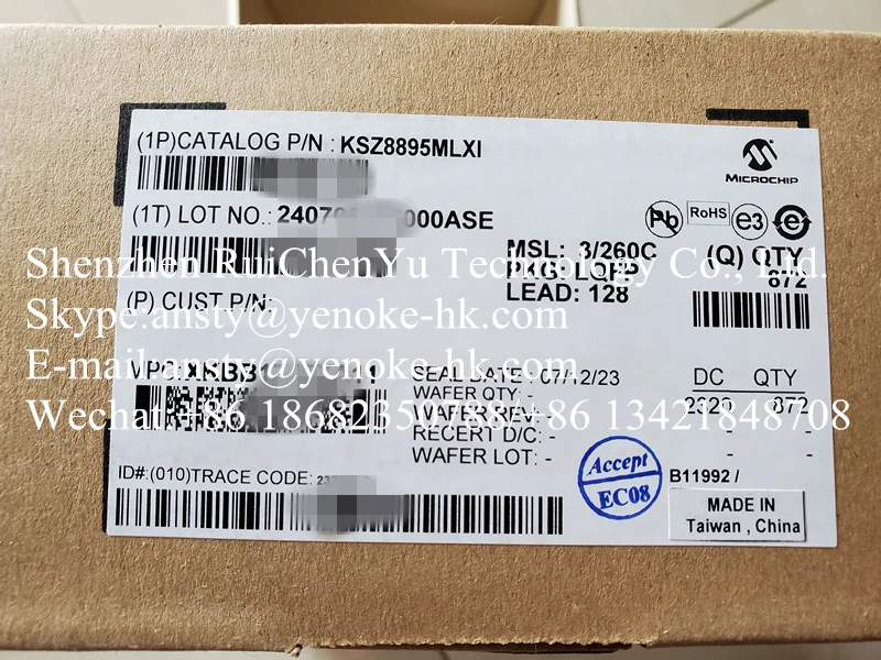 A311D new original NPU central processor IC chip BGA electronic components