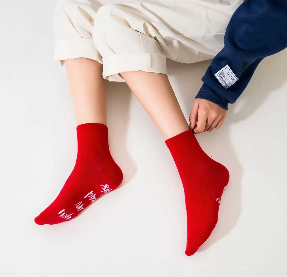 
wholesale Amazon hotsale christmas custom your own brand if u can read china black holiday socks 