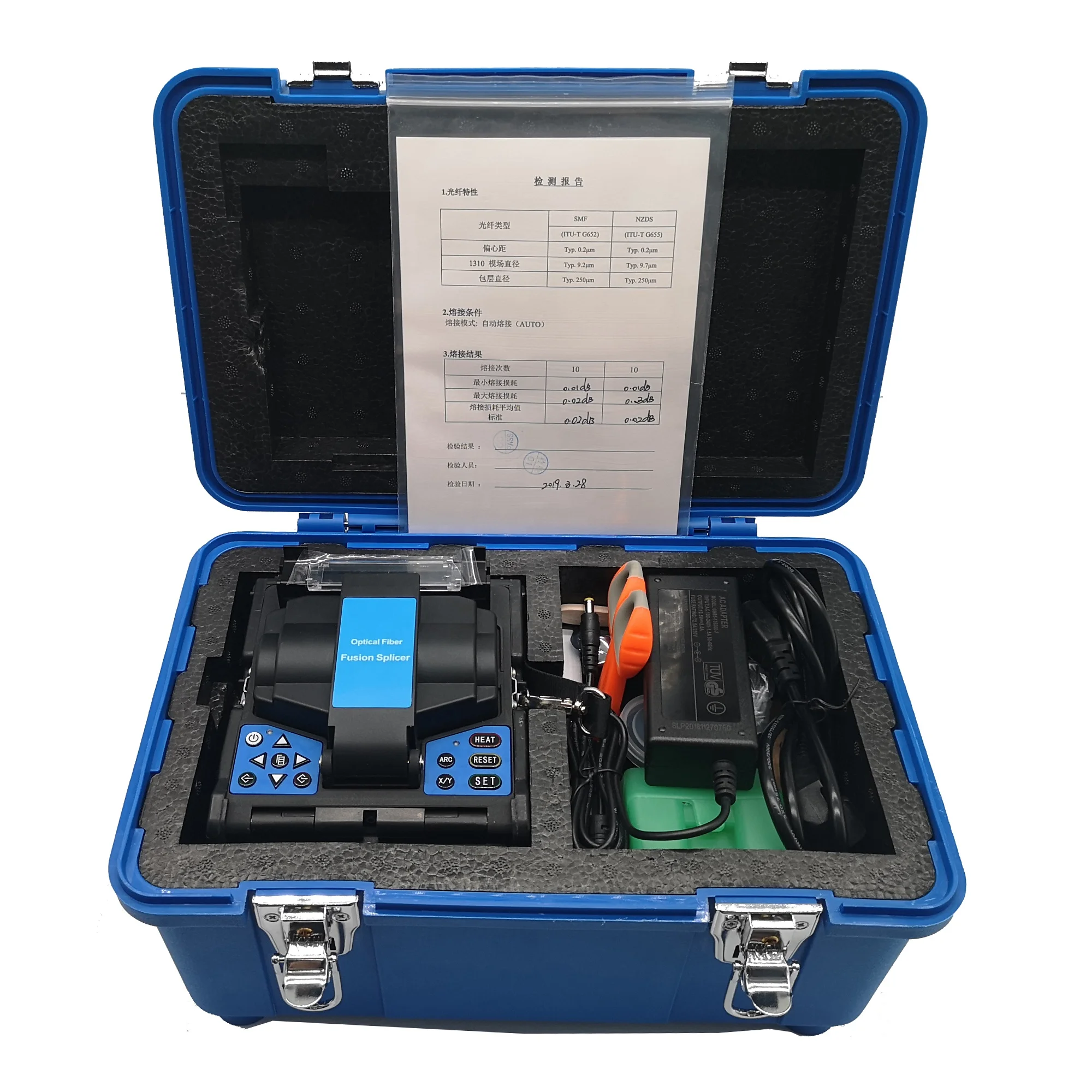 FTTH Small Size High Precision Optical Fiber Welding Machine with Multi-Language
