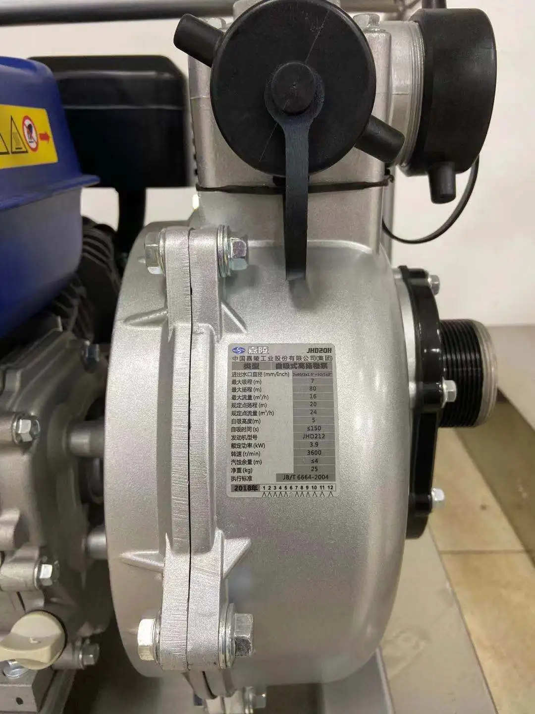 Jialing 7hp Fresh Water Pump Irrigation Water Pump Agricultural 2 Inch Water Pump