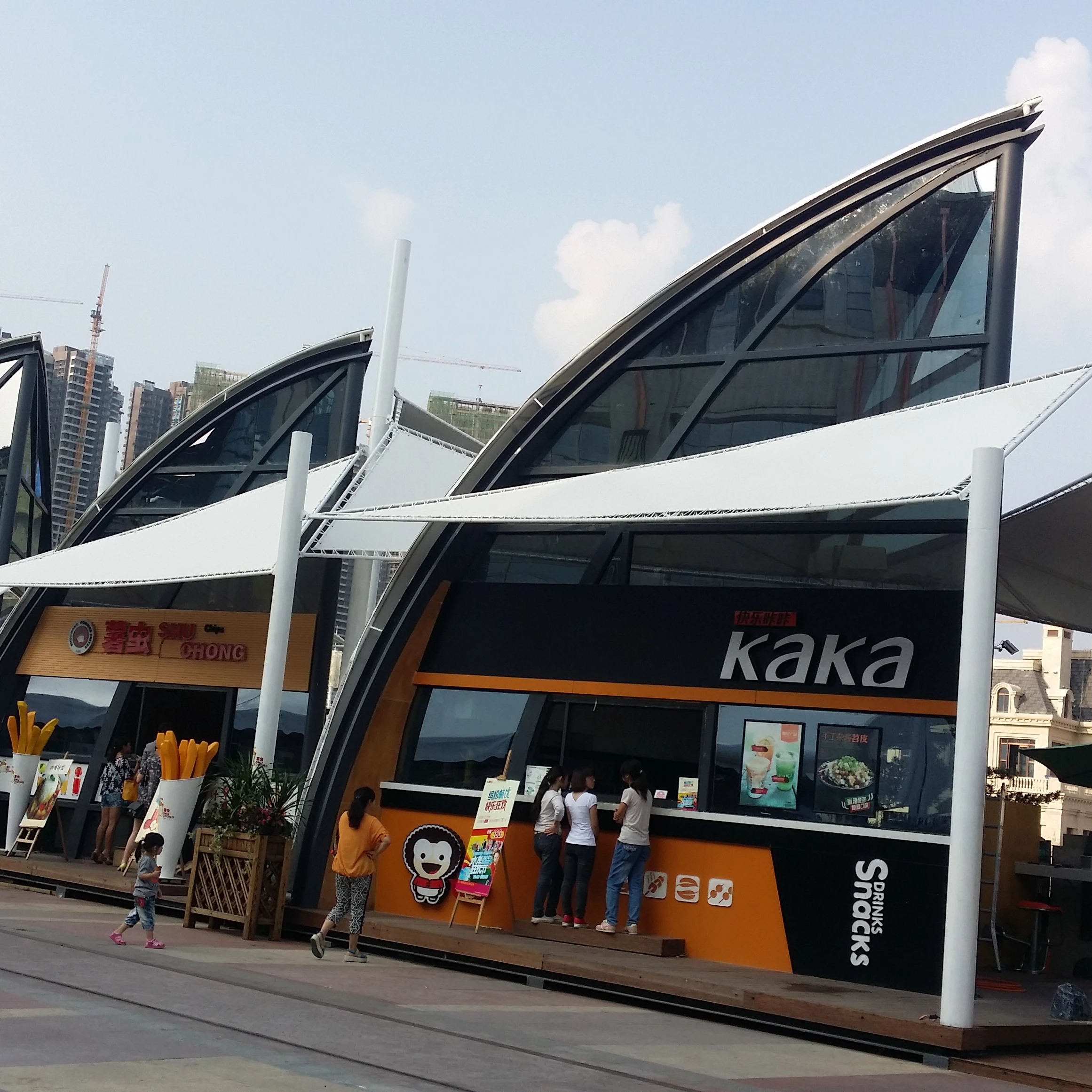 Новый дизайн поливинилхлоридный дом мембранная структура Ландшафтная архитектура фасад