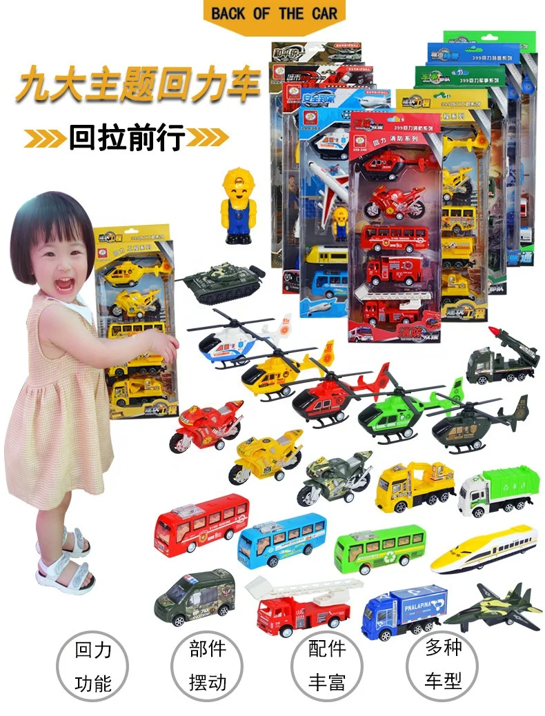 hot sale vehicles pull back toy cars toys kids diecast car set small