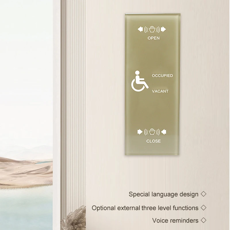 Yoursensor(YS450-L)No contact access button use for babycare room/hospital/disabled toilet special room