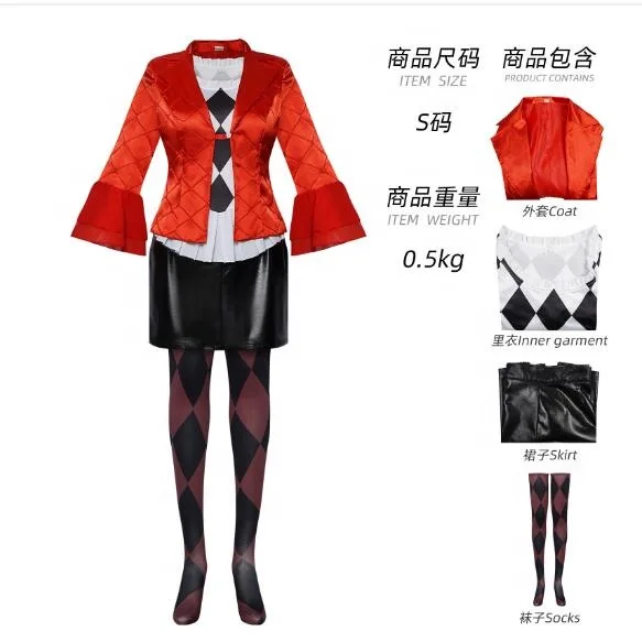 Cosplay Joker 2024 Costume Gaga Style Red Coat Suit Halloween Premium Outfit Full Set for Women Stocking