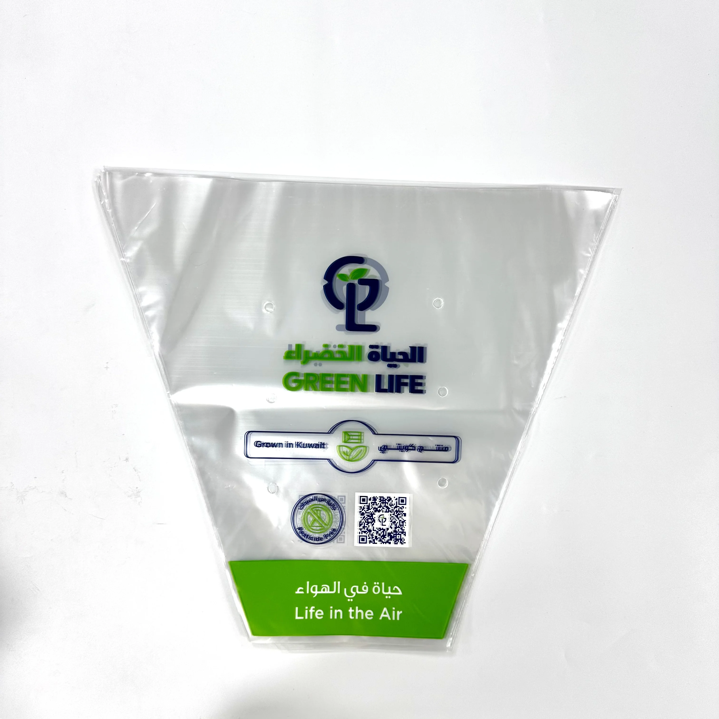 Clear Plastic Vegetable Fruit Vegetable Ziplock Packaging Bag With Vent Holes