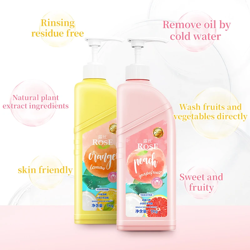 Dish Soap Brands Wholesale Dishwash Cleaning Detergent Soap Kitchen Neutral Concentrated Dishwashing Liquid 1kg
