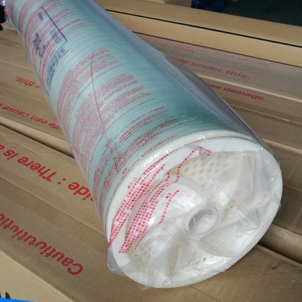 low pressure ro membrane 8040 ulp22-8040 lp-8040 bw30-400 for reverse osmosis systems