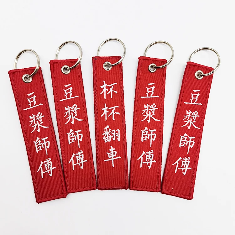 Factory price customized logo keychain fine keychain accessories letter keychain for souvenir gift
