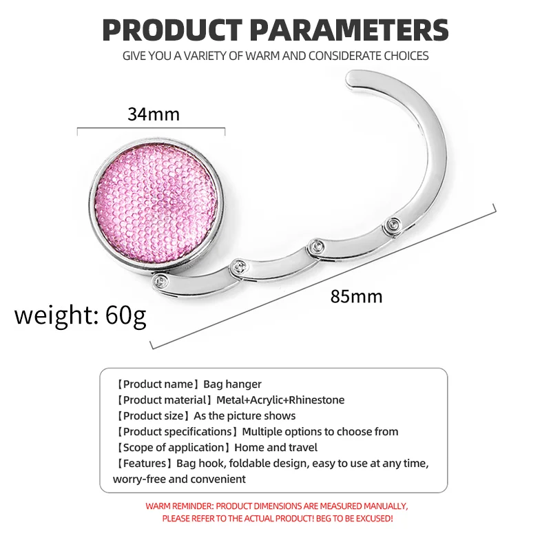 Custom Blank Folding Bag Purse Hook Handbag Hanger Holder