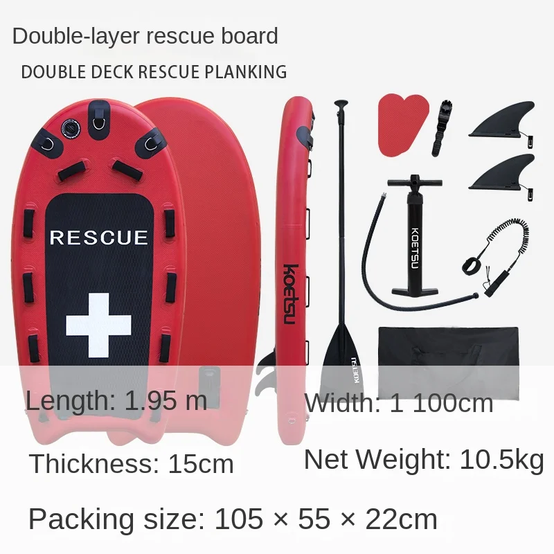 Double rescue board 200cm Surf Rescue Water Sport platform craft inflatable rescue board drop stitch inflatable jet ski sled
