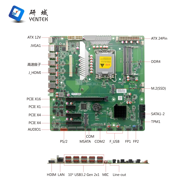 OEM ODM intel LGA1700 i3 i5 i7 12-13th gen HD VGA 4 DDR4 HD VGA PCIE3.0 X16 X4 X1 LAN COM ATX Mainboard Industrial Motherboard