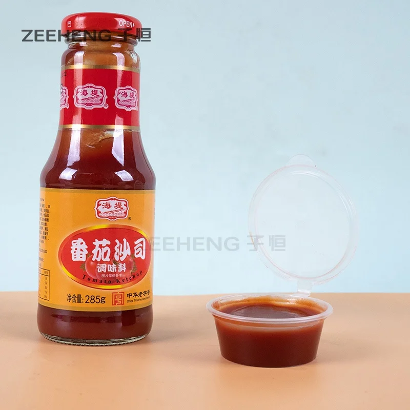 Free samples transparent disposable sauce plastic cup sizes