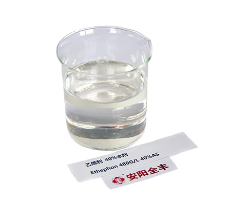 Ethephon 25L/bottle  480g/L 40%SL 5%PA 16672-87-0 fruit ripening 90% TC Ethylene manufacturer plant growth regulator