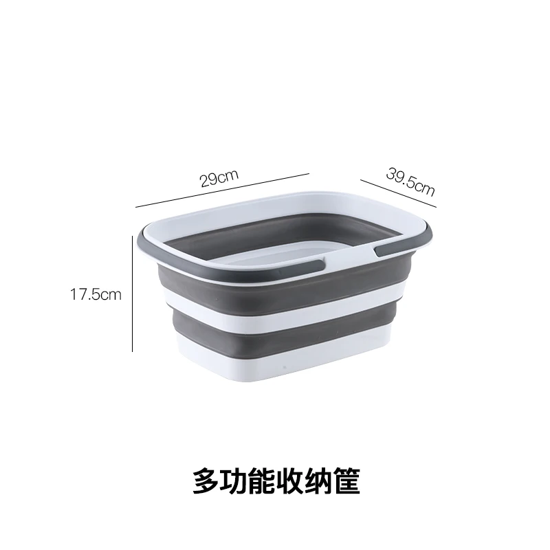 Amazon hot selling 8.5L Collapsible basket with handle Portable Folding basket foldable basket for kitchen