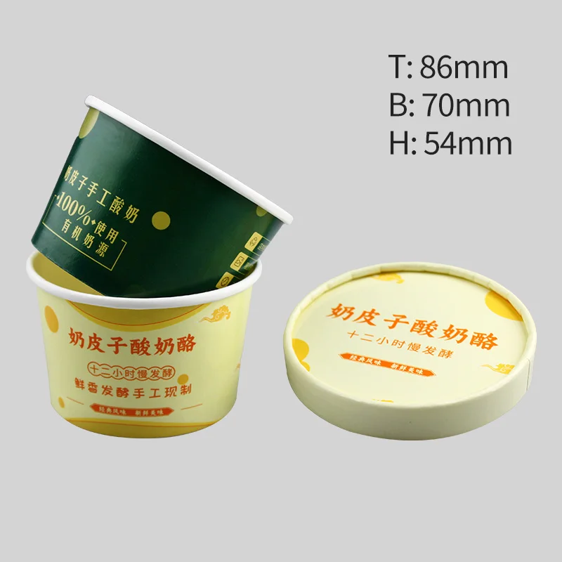 Customized 3oz 4oz 5oz 6oz 8oz 12oz  Ice Cream Cups Clear Disposable  Printed Custom Ice cream paper cups with spoon