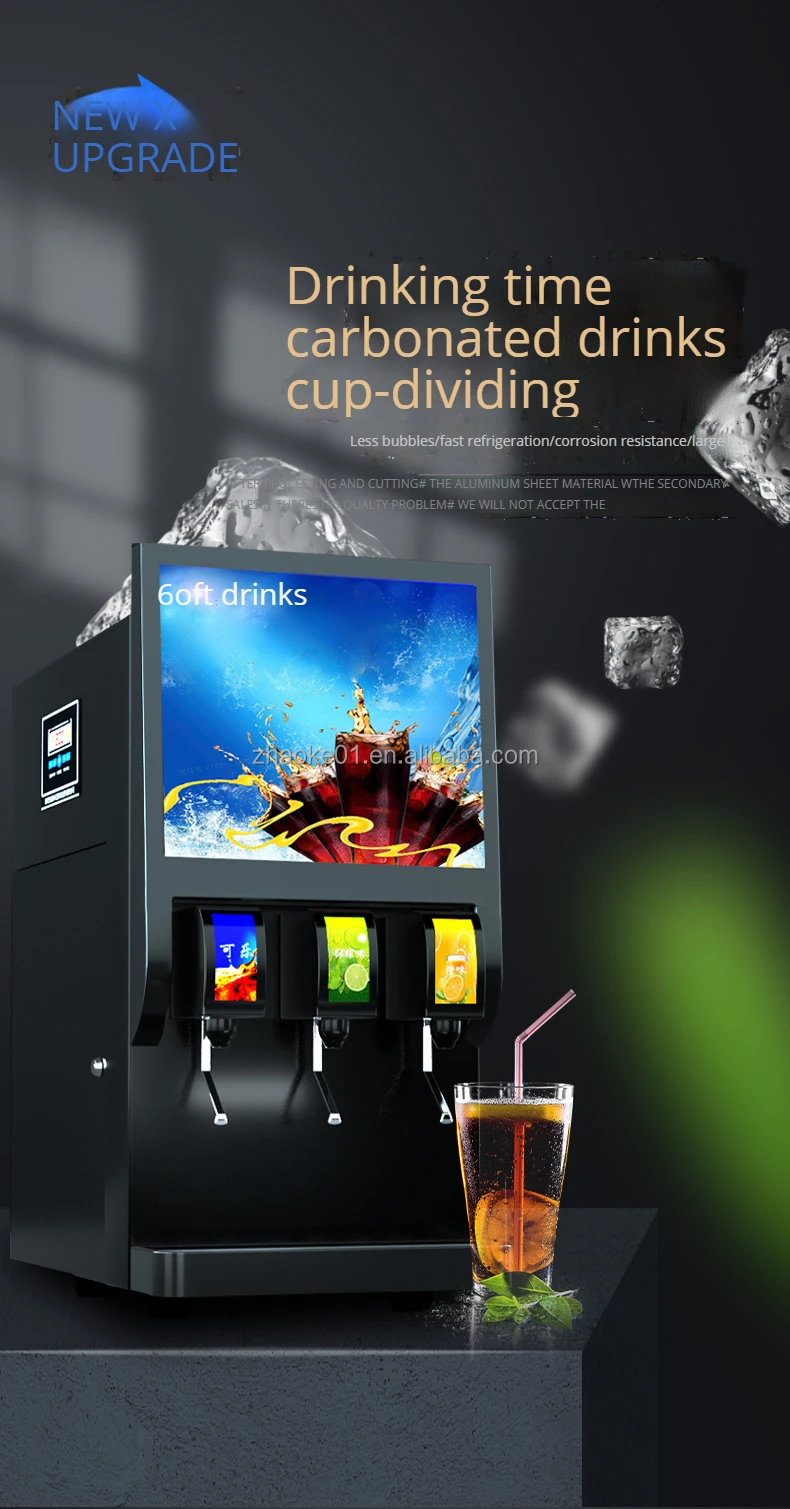 Coke cup dispenser fully automatic small chain catering built-in bottled carbonated beverage machine