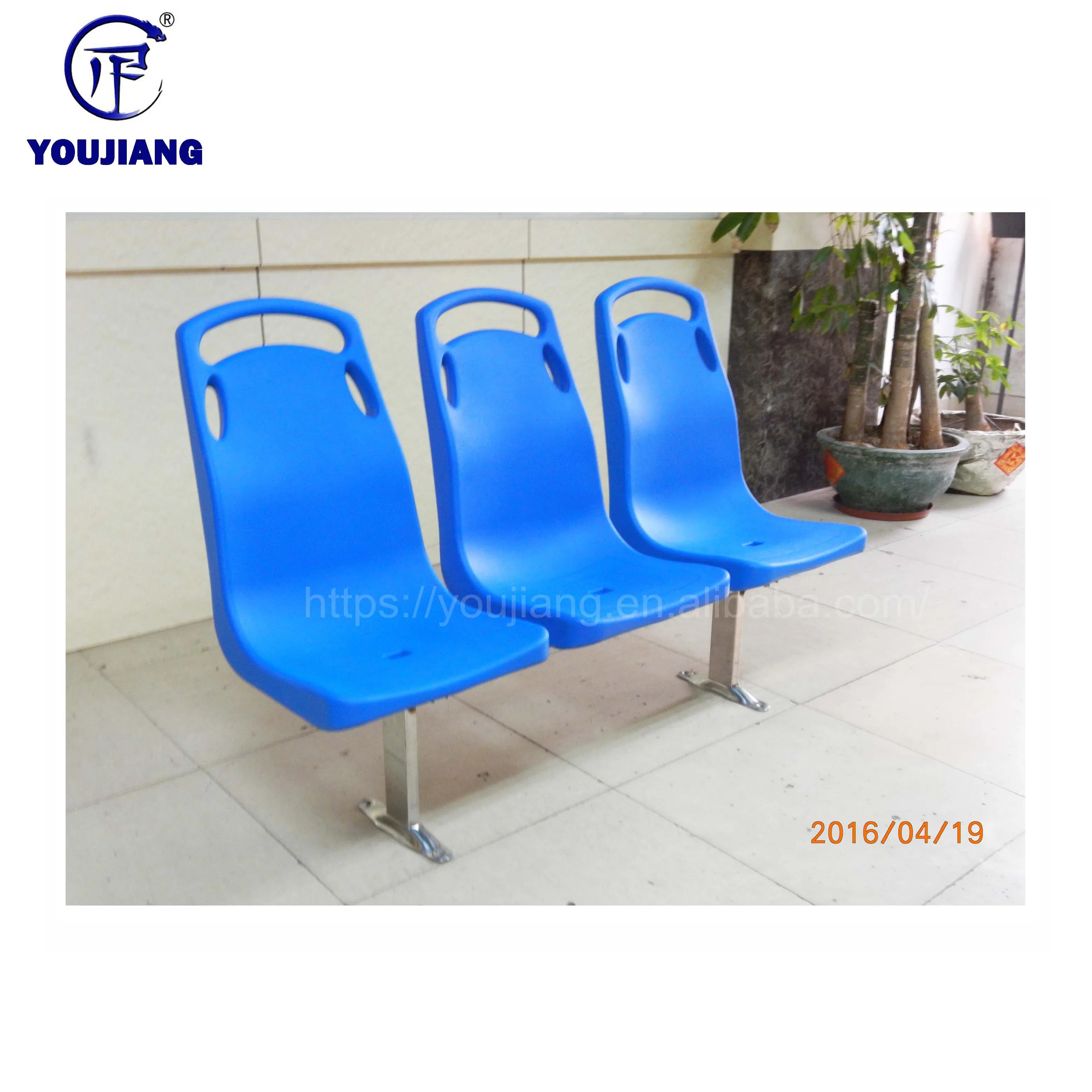 Plastic Marine Boat Seats Outside with Aluminum Life Jacket Box