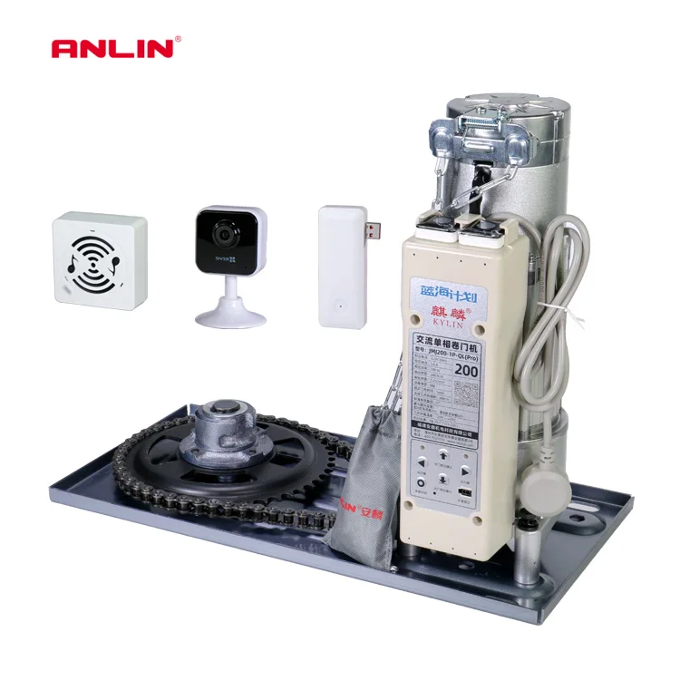  AC500 AC600 автоматическая дверь отеля Anlin rollup дверные роликовые жалюзи двигатель 220