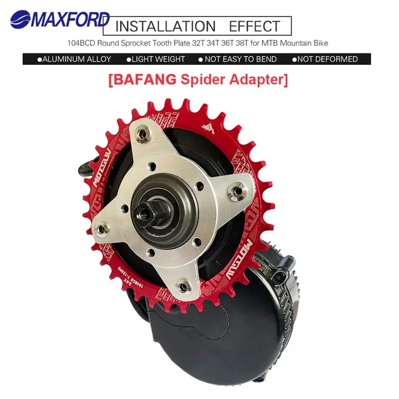 Колесо цепи MAXFORD BBS01 BBS02 32T 34T 36T 38T 46T 52T для комплекта двигателей Bafang замены электровелосипеда