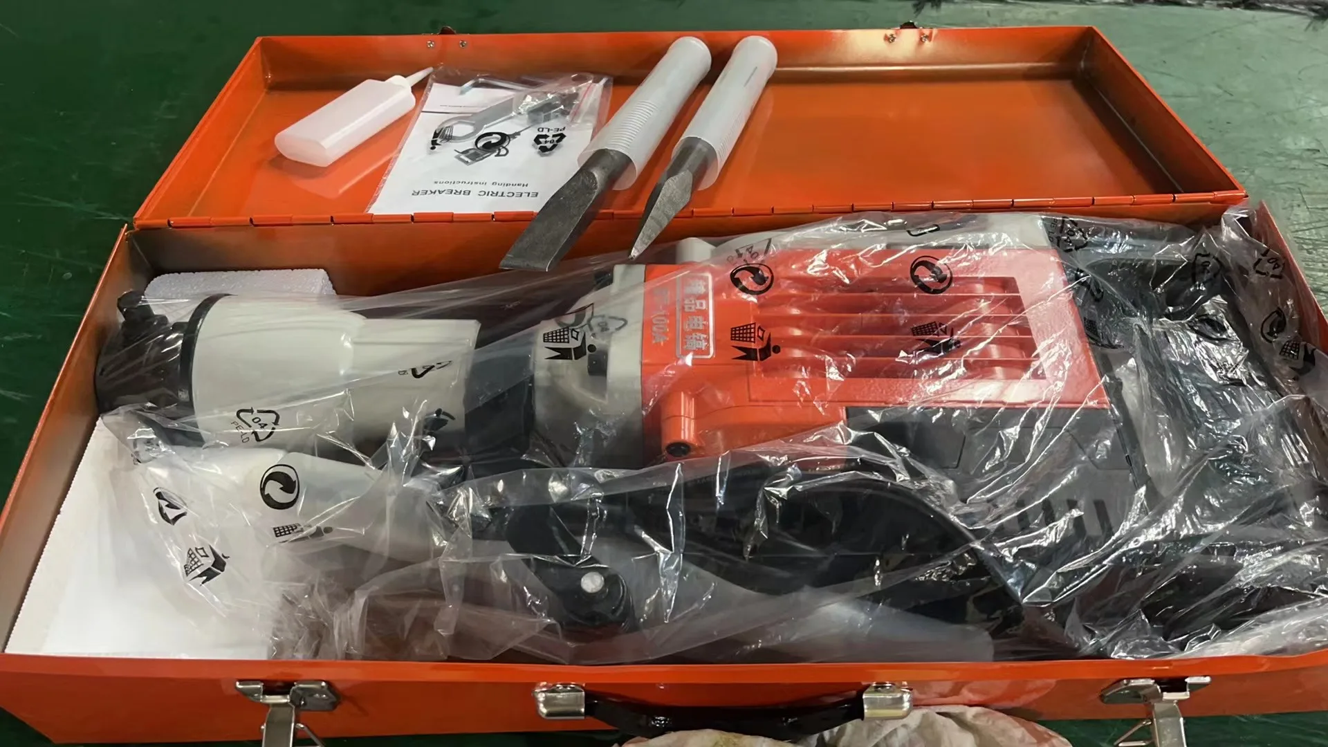 SHARPOWER  factory outlets 220v-240v 3600w 4000w 5900w 4800w 5280w electric demolition hammer