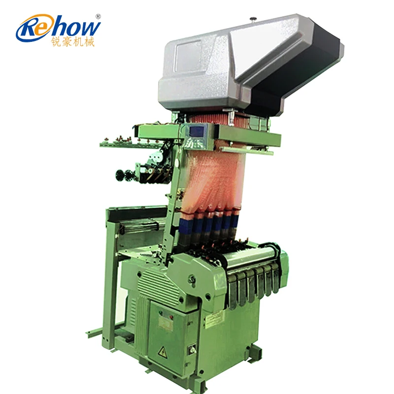 China High Speed Jacquard Ribbon Rope Needle Loom Machine High Quality Weaving Looms