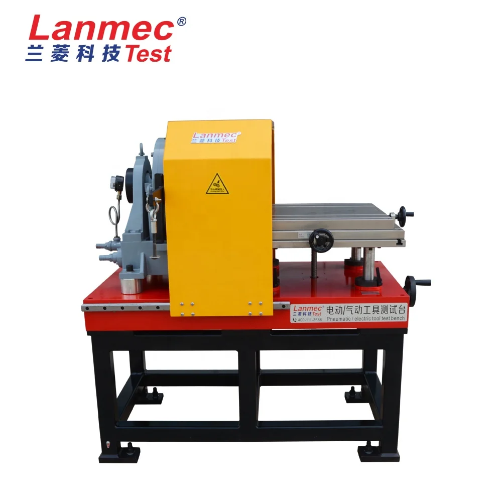 Китайский производитель, испытательный стенд, испытательный стенд для электроинструмента с электродвигателем