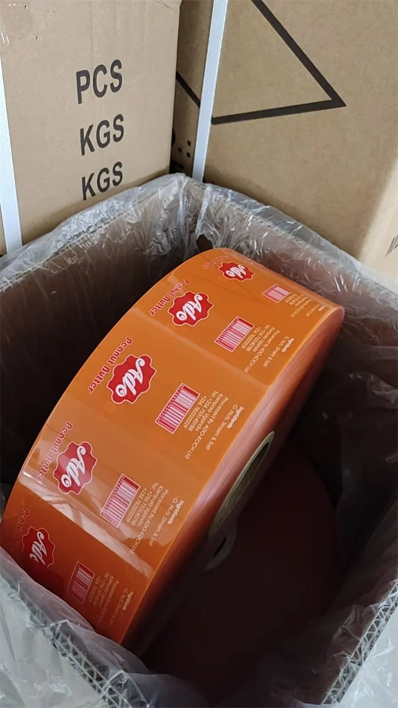 Custom Your Brand Logo Bopp PP Heat Seal Lamination Peanut Butter Packaging Wrap Plastic Metalized PET Film Roll Bag