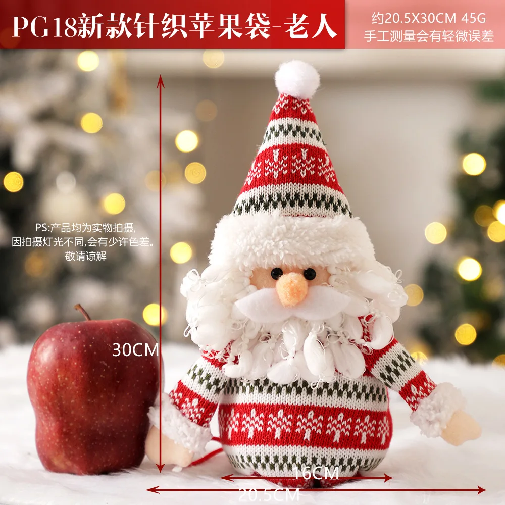 New Design Wholesale Multi Style Accept Custom Eco Recycle Candy Xmas Gift Package Jute Beam Christmas Bags