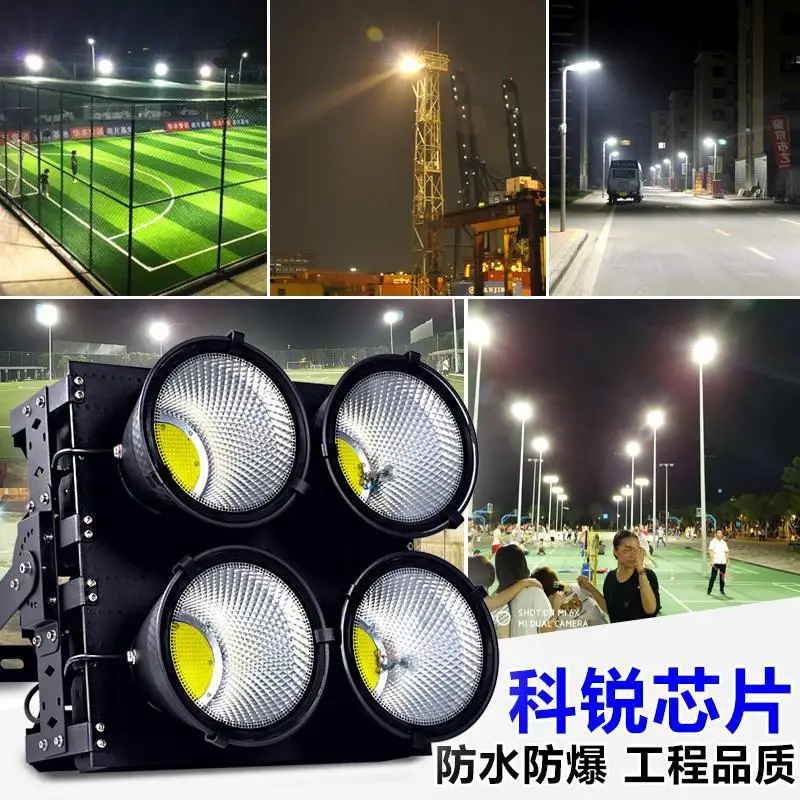 High-power LED Stadium Lights 1000W LED tower hanging project lighting COB spotlight 6500k IP67 outdoor waterproof flood light
