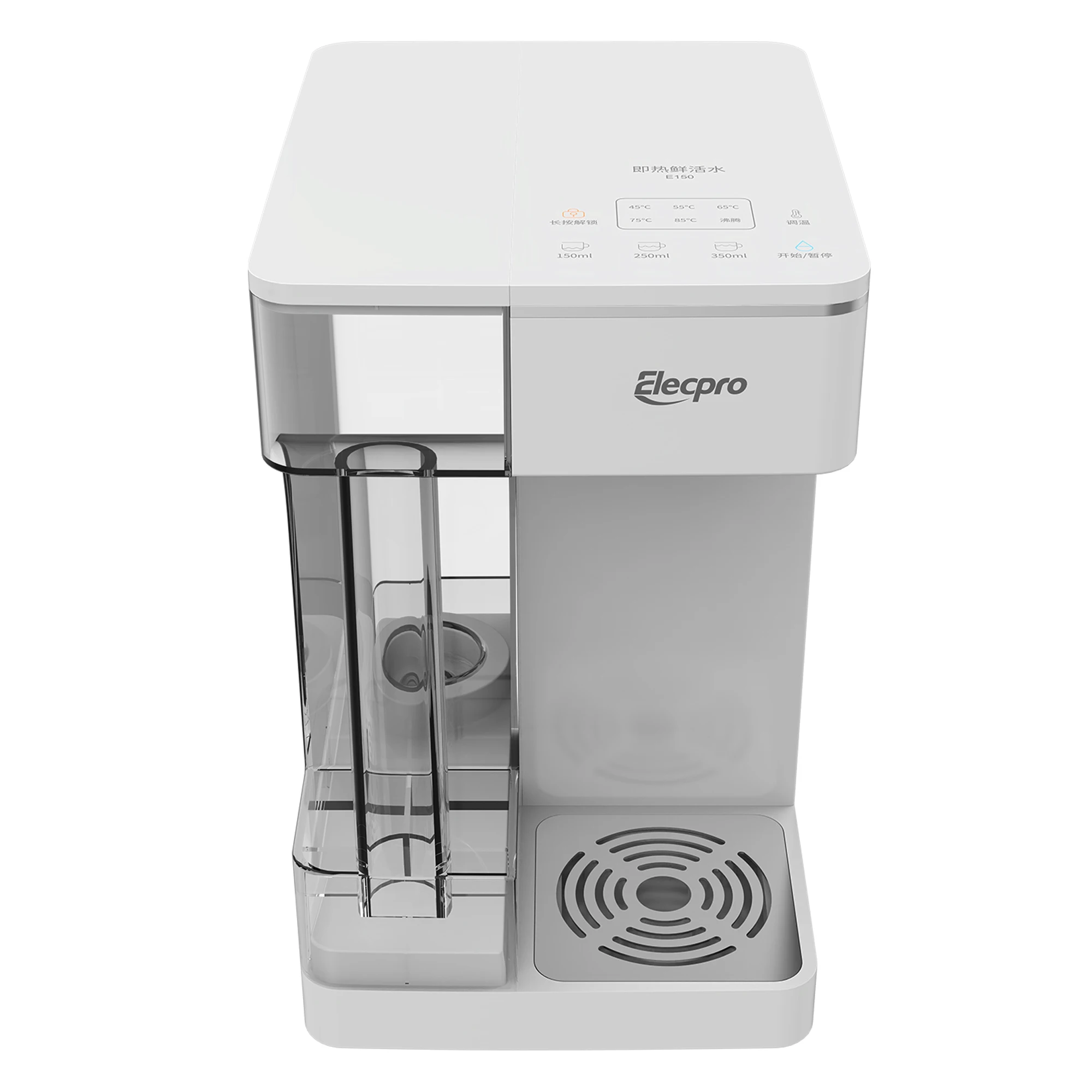 2023 new design Factory 1.5L water dispenser 3 seconds fast heating High quality desktop water dispensers